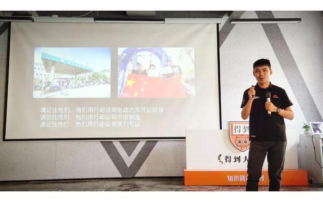 kaiyun官方网站·登录入口【内容营销100分——004】9个词掌握内容营销的架构模型(图7) kaiyun官方网站·登录入口【内容营销100分——004】9个词掌握内容营销的架构模型(图7)