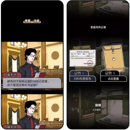 内容营销的“kaiyun官方网站·登录入口36计”｜甲方财经观察(图4)