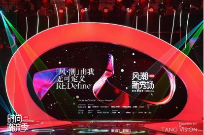 内容营销的“kaiyun官方网站·登录入口36计”｜甲方财经观察(图3)