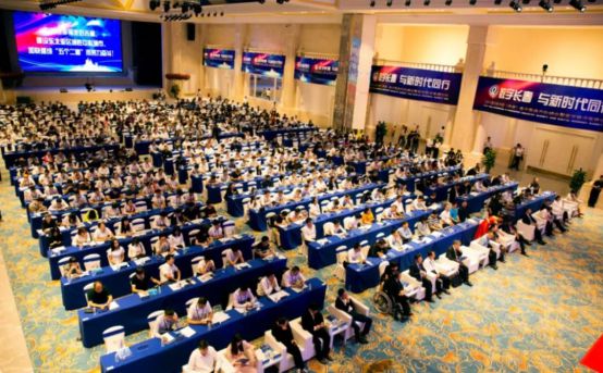 电子商务的kaiyun登录入口开云崛起经济快速转型中国经济来到新高度(图1)