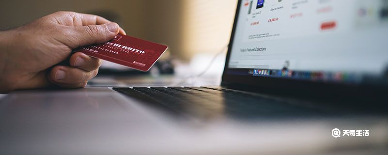 kaiyun官方网站·登录入口电子商务是干什么的(图1)