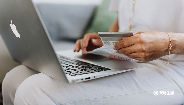 kaiyun官方网站·登录入口电子商务是干什么的(图3)