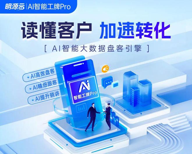 豪宅销售居然这么干了(图1)