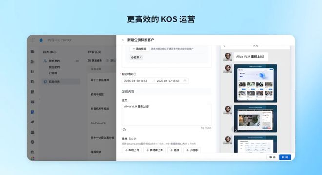 内容营销中心|AI 深度赋能重塑企业内容运营新路径(图1) 内容营销中心|AI 深度赋能重塑企业内容运营新路径(图1)