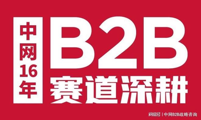 上海品牌营销公司(图3) 上海品牌营销公司(图3)