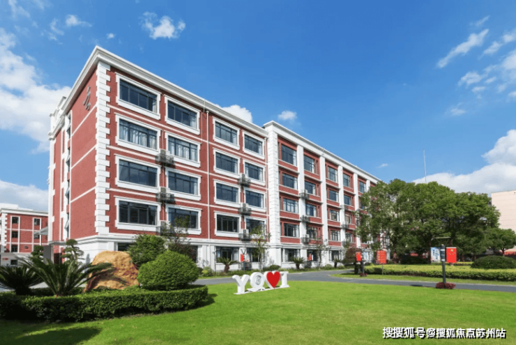 静安玺樾(售楼处)首页网站-静安玺樾销售中心(营销中心)-楼盘欢迎您-小区环境-户型-价格-地址-楼盘详情售楼处电话-交房时间(图6)