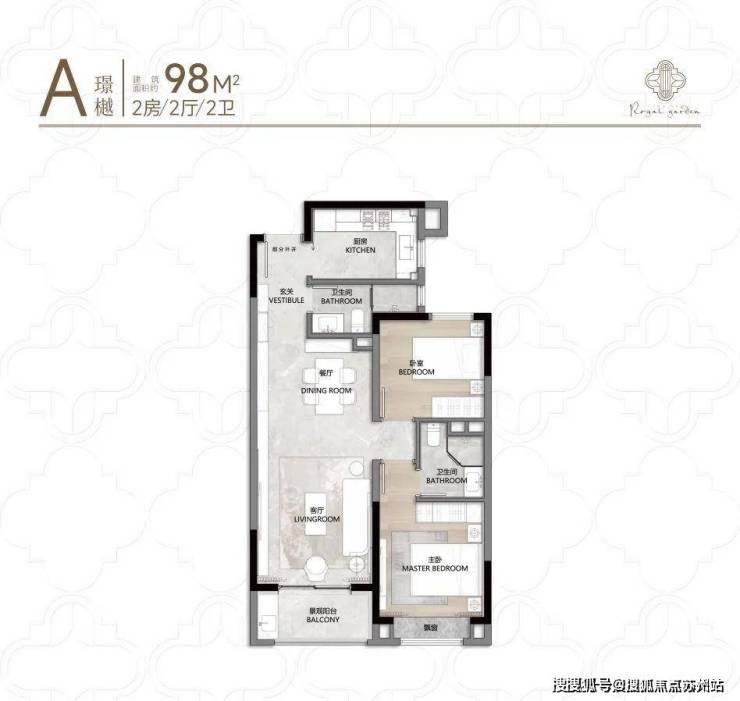 静安玺樾(售楼处)首页网站-静安玺樾销售中心(营销中心)-楼盘欢迎您-小区环境-户型-价格-地址-楼盘详情售楼处电话-交房时间(图11)