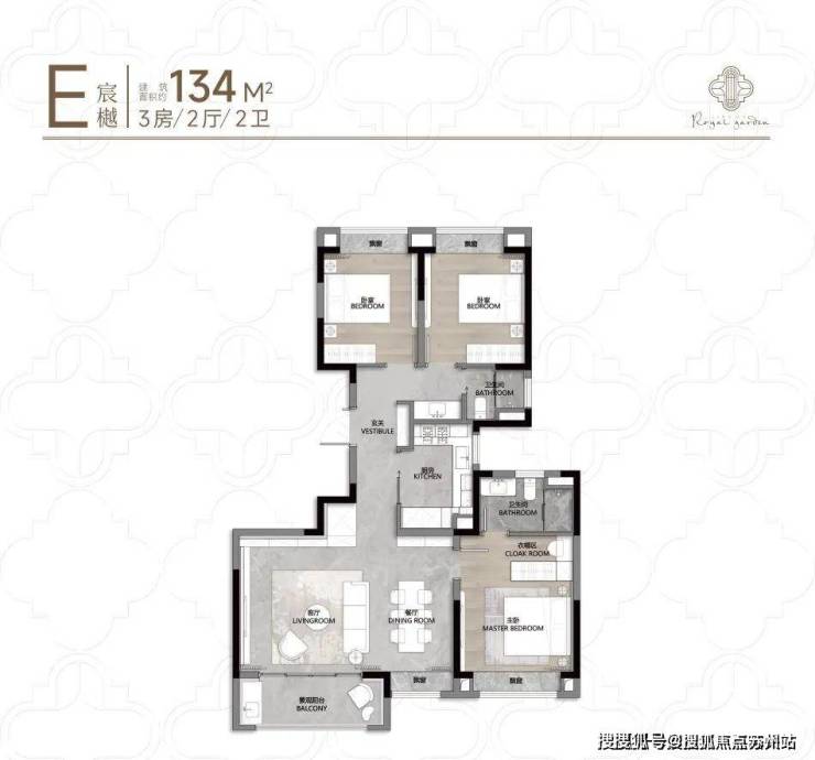 静安玺樾(售楼处)首页网站-静安玺樾销售中心(营销中心)-楼盘欢迎您-小区环境-户型-价格-地址-楼盘详情售楼处电话-交房时间(图13)