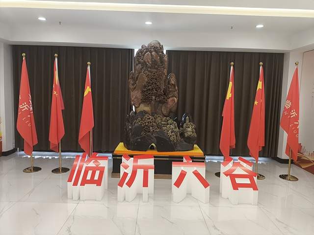 临沂六谷电子商务盛大启幕 谱写电商产业新篇章(图2) 临沂六谷电子商务盛大启幕 谱写电商产业新篇章(图2)