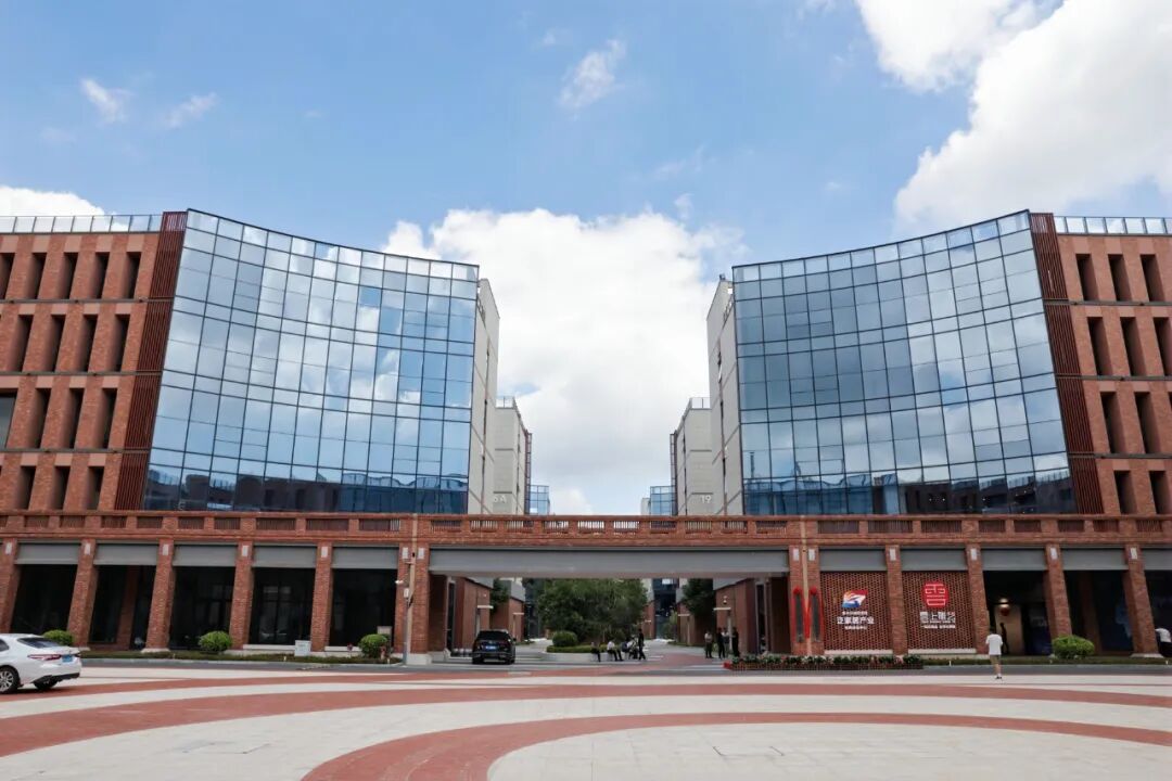 泉州台商区跨境电子商务园集中开园!跨境电商产业生态建设迈入新阶段(图4) 泉州台商区跨境电子商务园集中开园!跨境电商产业生态建设迈入新阶段(图4)