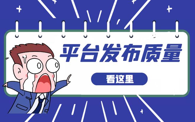 软文营销告别生硬广告！让每一篇新闻稿都成为读者期待的内容(图1)