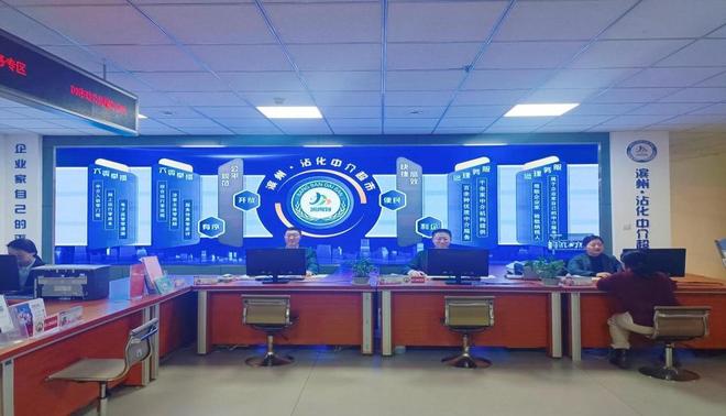 沾化区行政审批局：创新升级平台功能、拓展农产品销售渠道(图1)