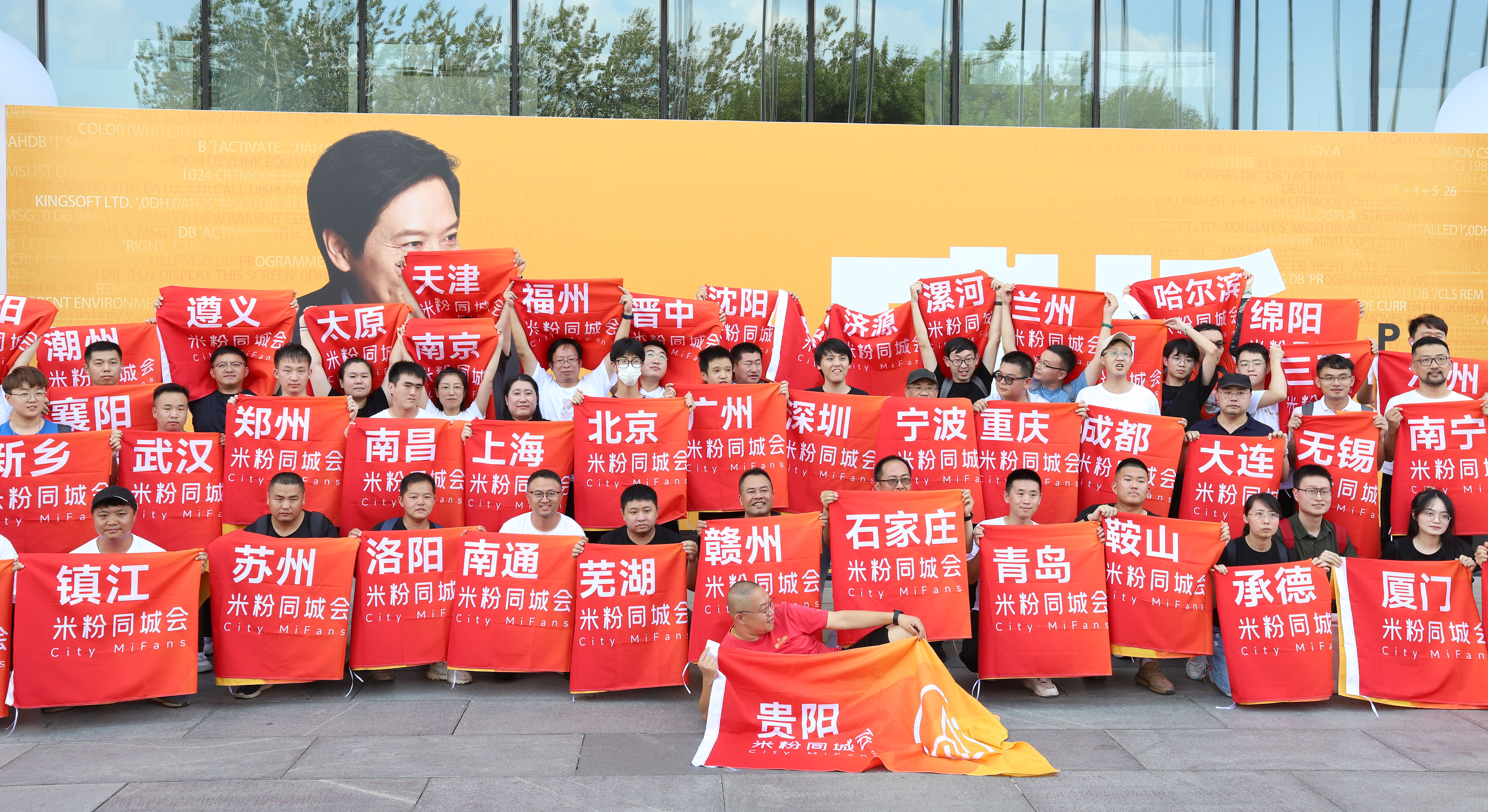 出行观|“米粉”还是“米黑”?小米营销选择需回归本心(图3) 出行观|“米粉”还是“米黑”?小米营销选择需回归本心(图3)