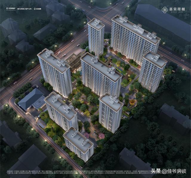 东方雅序嘉映盛世丨嘉棠璟樾营销中心盛大开放(图3)